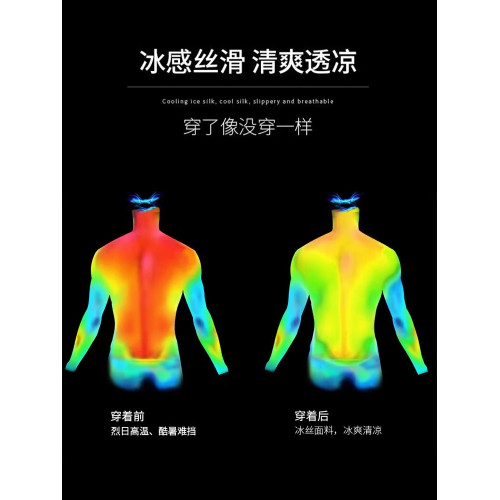 ON TWO SAKU運動背心男健身速乾無袖T恤冰絲美式坎肩跑步夏季籃球