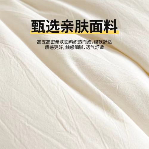 南極人A類2024新款棉花被子純棉絮全棉被芯學生宿舍單雙人春秋四