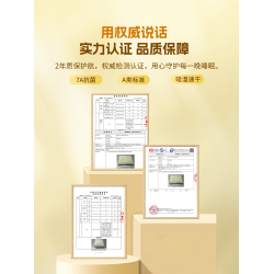 神氣小鹿泡芙暖絨被Pro冬被加厚保暖被芯纖維被子宿捨春秋被通用