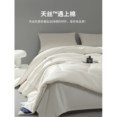 高級A類進口澳洲100%綿羊毛被子冬被加厚被芯春秋被保暖四季通用