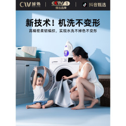 潔麗雅夏天冰絲涼蓆可水洗機洗竹蓆夏季軟蓆子床單床笠2025新