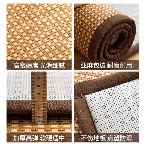 南極人涼蓆床墊打地鋪睡墊加厚軟墊夏季藤蓆墊學生宿舍床墊子地墊