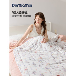Domiamia暖感被羊毛秋冬加厚保暖雙人美利奴羊毛四件套被子可機洗