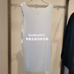 愛慕先生25春夏薄款莫代爾無痕系列男士打底跨欄背心NS11M261