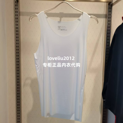 愛慕先生25春夏薄款莫代爾無痕系列男士打底跨欄背心NS11M261