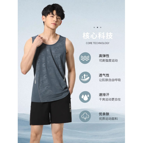 健身背心跑步男運動套裝夏季冰絲速乾籃球訓練服無袖吸汗T恤男士