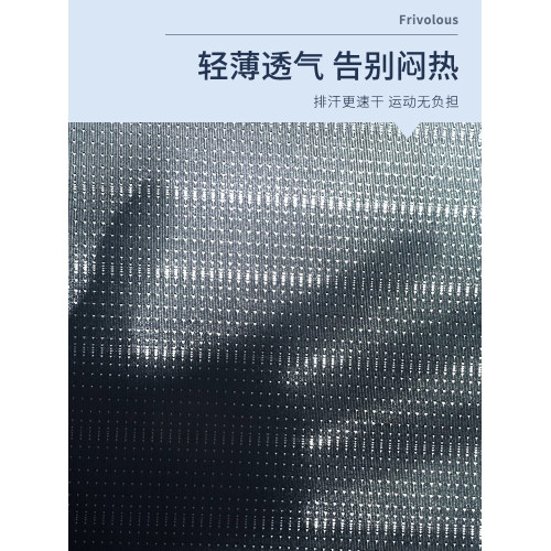 健身背心跑步男運動套裝夏季冰絲速乾籃球訓練服無袖吸汗T恤男士