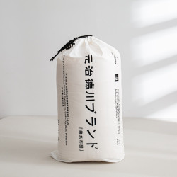 南極人元治德川日式無印純棉大豆纖維被子良品被芯原棉純色四季被