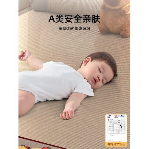 遠夢夏天冰絲涼蓆2025新款藤蓆蓆子夏季竹蓆草蓆軟蓆床笠款a類母