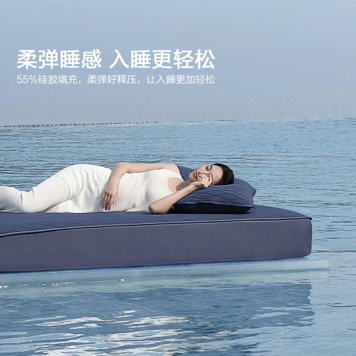 水星家紡涼感雪糕蓆5代pro消臭可水洗涼蓆床笠軟蓆子A類裸睡夏季