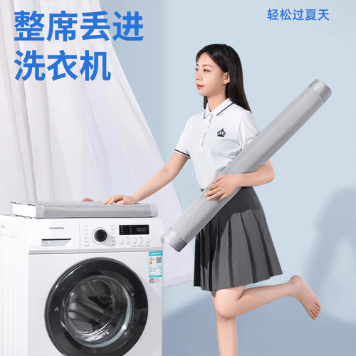 2025新款冰絲蓆軟涼蓆學生宿舍單人夏季蓆子藤蓆寢室90x190cm夏天