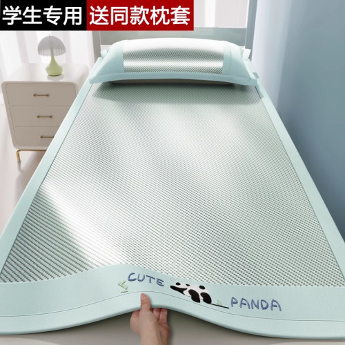2025新款冰絲蓆軟涼蓆學生宿舍單人夏季蓆子藤蓆寢室90x190cm夏天