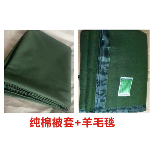 武漢三五零六生産被子棉被棉絮床單被套墨綠色毛毯羊毛毯