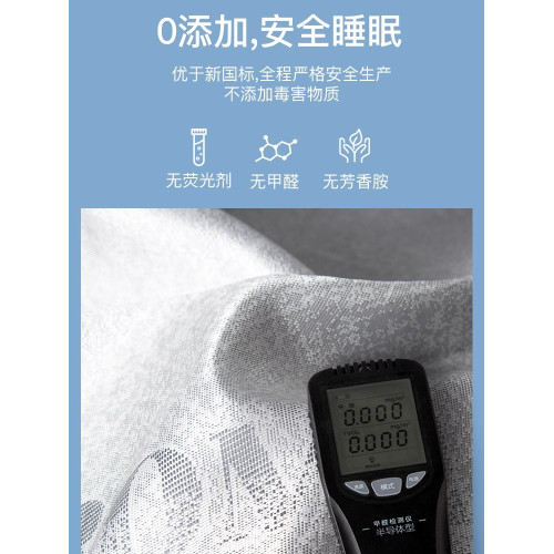 土耳其夏天涼蓆學生宿舍專用2025新款冰絲蓆可水洗涼蓆單人蓆草蓆