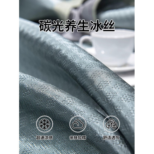 高級冰絲涼蓆子夏季軟床單竹纖維軟蓆子輕奢高級感可機洗床上用品