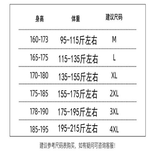 夏天穿透氣！2025新款休閒背心夏季運動男士純棉無袖t恤寬松外穿