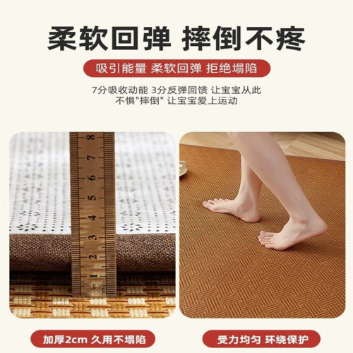 oxs加厚高彈冰藤地墊涼蓆竹蓆床墊夏季打地鋪午睡藤蓆墊可現做爬