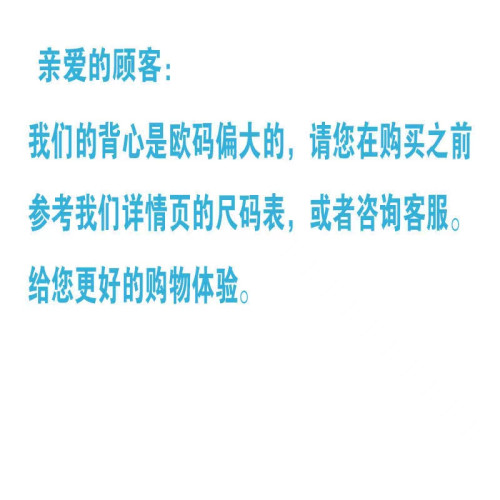 準者運動背心男寬松籃球上衣無袖冰絲健身速乾背心跑步訓練坎肩