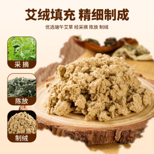 叁億精選夏季涼蓆艾草墊2025新款可折曡藤蓆雙面可用透氣冰絲蓆子