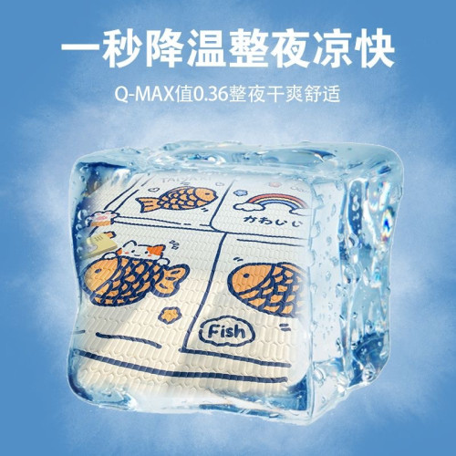 兒童卡通冰絲夏涼蓆可機洗乳膠涼蓆單人床單軟蓆子夏季裸睡