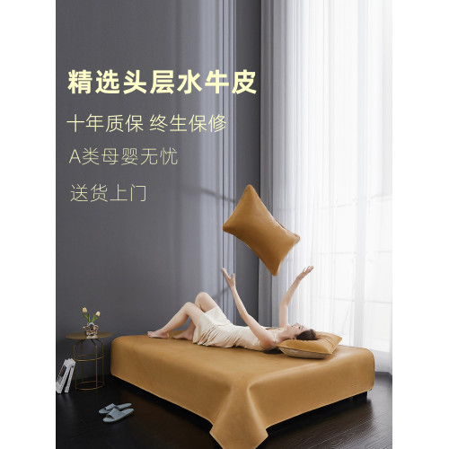 原色古法牛皮蓆清水天然頭層水牛皮涼蓆真皮軟蓆老人牛皮蓆子硬蓆
