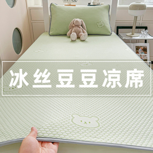 A類卡通冰絲涼蓆學生宿舍單雙人1.8床兒童90x190住校專用夏季蓆子