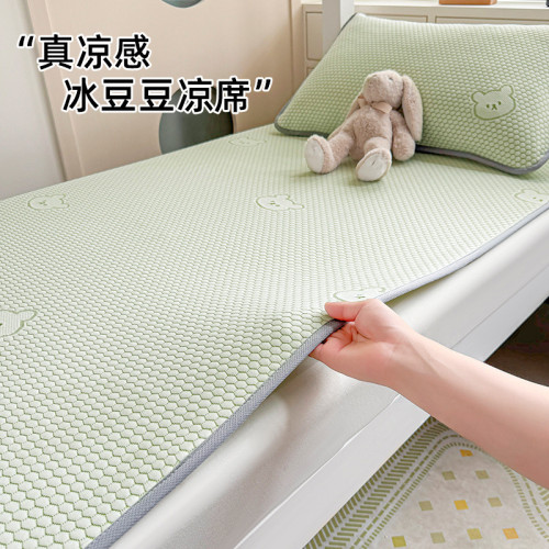 A類卡通冰絲涼蓆學生宿舍單雙人1.8床兒童90x190住校專用夏季蓆子