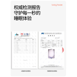 babyhouse全棉兒童雙層紗被子被芯冬被春秋被棉被男女孩四季通用