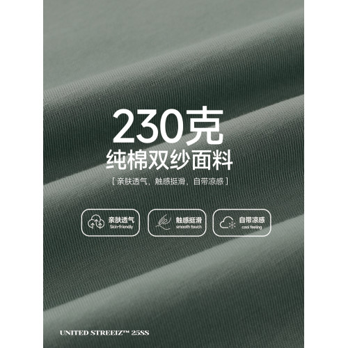 US聯邦街牌坎肩背心夏季立體字母印花純棉健身無袖圓領街舞嘻哈