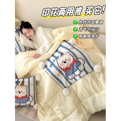 沙發車用兩用抱枕被子床頭靠墊靠背新款被子兩用靠枕午睡枕頭被子