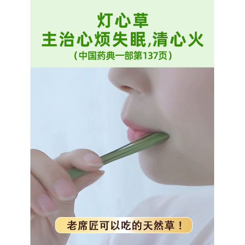 老蓆匠草蓆涼蓆天然藺草蓆單人蓆0.9米學生宿舍上下鋪可折曡蓆子