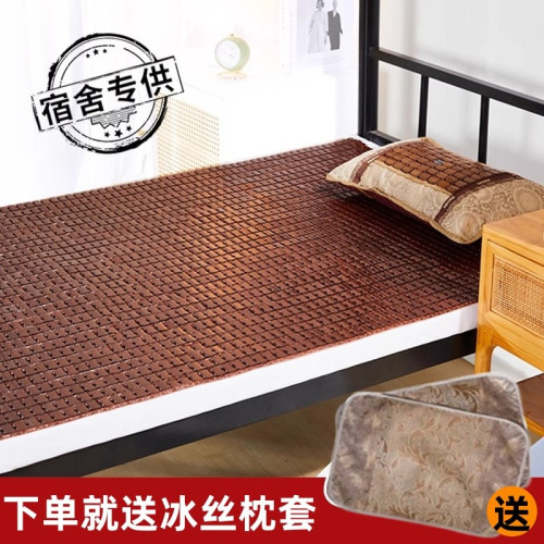 麻將涼蓆不夾頭髮床墊竹蓆蓆子天竹塊竹粒墊子床上夏可折曡1