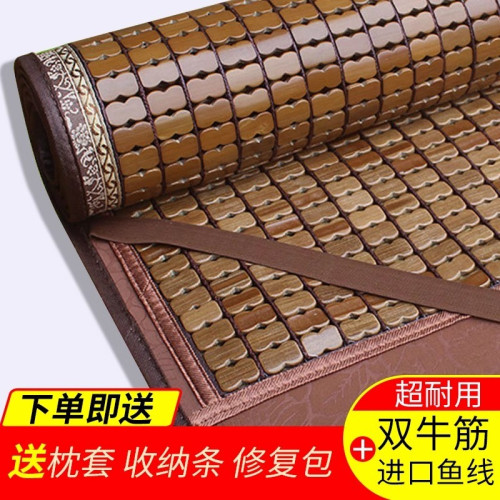麻將涼蓆不夾頭髮床墊竹蓆蓆子天竹塊竹粒墊子床上夏可折曡1