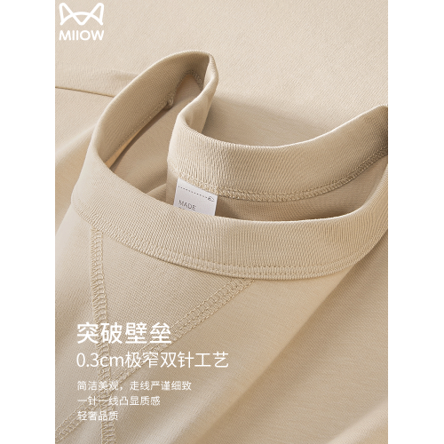 貓人液氨絲光棉涼感無袖T恤男2025夏季薄款背心抑菌防蟎運動坎肩