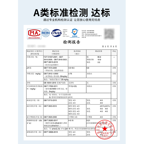 貓人液氨絲光棉涼感無袖T恤男2025夏季薄款背心抑菌防蟎運動坎肩