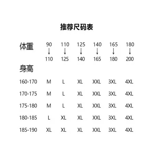 潮牌純棉背心男士夏季無袖t恤2025新款痞帥寬松運動坎肩上衣男款
