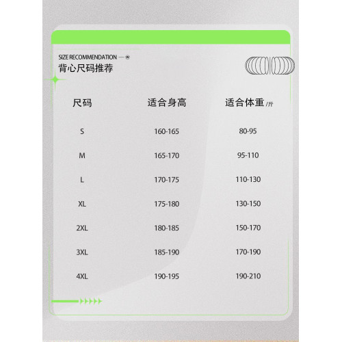 潮牌純棉背心男士無袖t恤2025新款夏季寬松籃球運動坎肩上衣男款