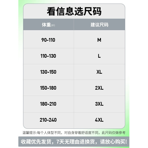潮牌純棉背心男士無袖t恤夏季2025新款寬松健身運動坎肩汗衫男款