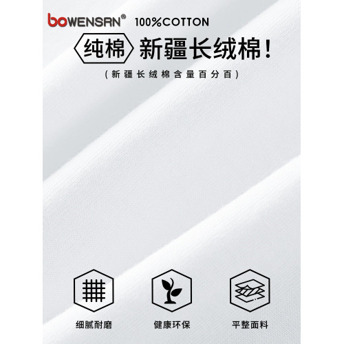 潮牌純棉背心男士無袖t恤夏季2025新款寬松健身運動坎肩汗衫男款