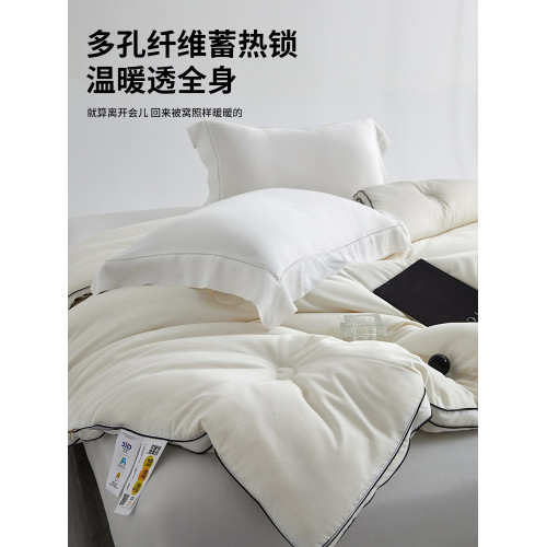 五星級酒店A類桑蠶絲被子冬被大豆纖維棉被芯春秋被冬天加厚保暖