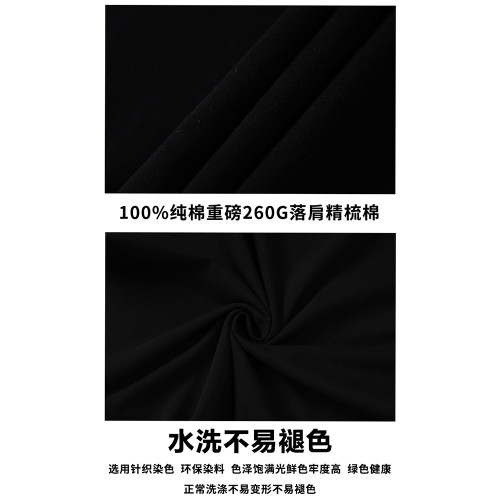 WASSUP潮牌2025新款純棉字母上衣運動健身籃球無袖背心男女款夏季