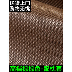 高品質純藤蓆涼蓆2025新款夏季1.8米床蓆墊加厚可折曡1.35藤涼蓆