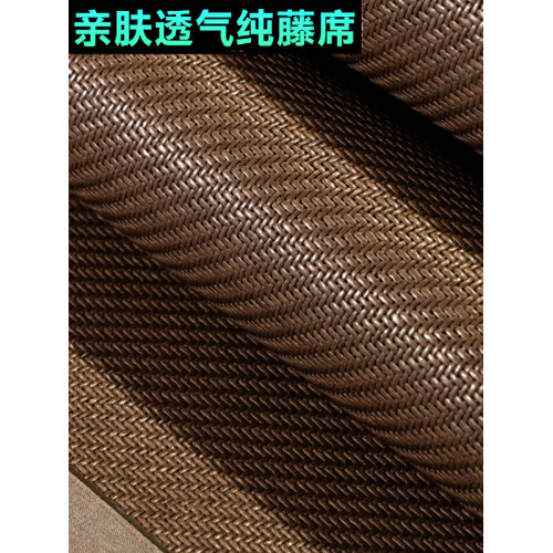 高品質純藤蓆涼蓆2025新款夏季1.8米床蓆墊加厚可折曡1.35藤涼蓆