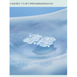 德國新款夏季涼蓆冰絲蓆可機水洗家用豆豆軟蓆子學生宿舍單人專用