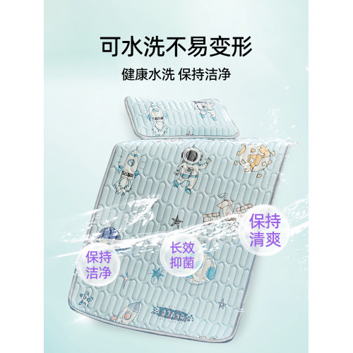婧麒兒童乳膠涼蓆嬰兒床幼兒園夏季寶寶午睡宿舍專用冰絲A類墊子a 婧麒兒童乳膠涼蓆嬰兒床幼兒園夏季寶寶午睡宿舍專用冰絲A類墊子a