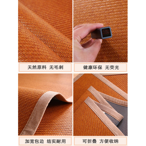 PADSON涼蓆夏季高級藤蓆天然純藤草蓆家用夏天冰絲蓆學生宿舍單人