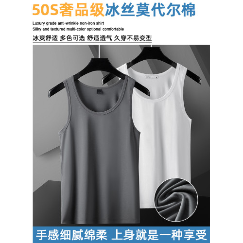 CalynKedzz男士背心2025新款無袖運動t恤冰絲速乾運動汗衫打底男