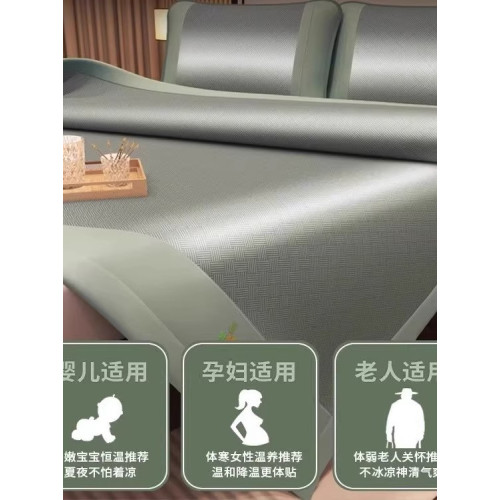 日本進口夏季艾草涼蓆冰絲蓆無毛刺親膚可折曡單人藤蓆涼蓆