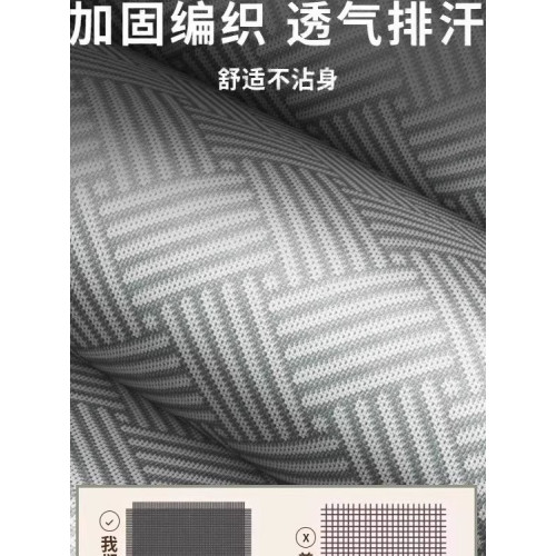 日本進口夏季艾草涼蓆冰絲蓆無毛刺親膚可折曡單人藤蓆涼蓆