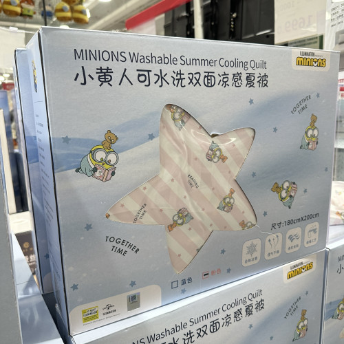 山姆M會員代自然涼感被小黃人夏季親膚柔軟被子吸汗排溼夏被1.8m